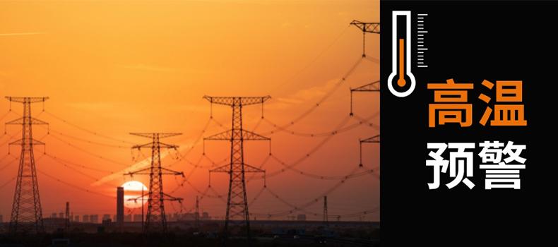 TALENTMATS?熱管理材料 無懼高溫“烤”驗(yàn)